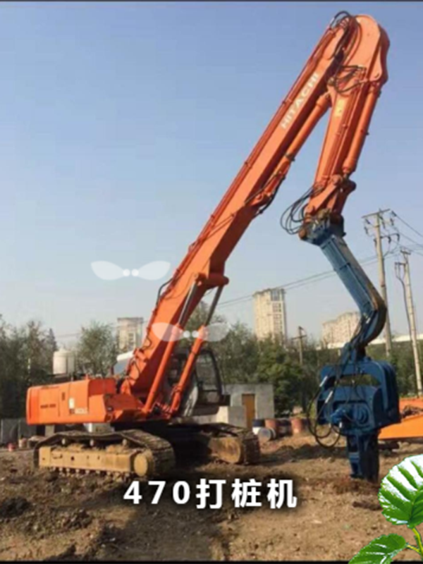 打樁機(jī)
